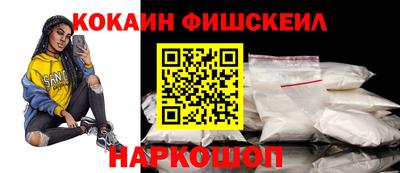 Альфа ПВП Малоярославец