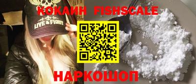 круглые Мариинск