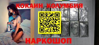 a pvp Малгобек