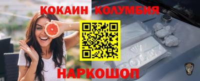 Альфа ПВП Малоярославец