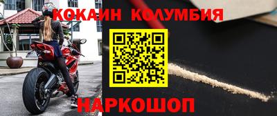 a pvp Малгобек