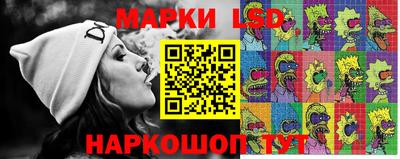 Альфа ПВП Малоярославец