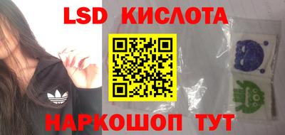 a pvp Малгобек