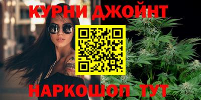 a pvp Малгобек