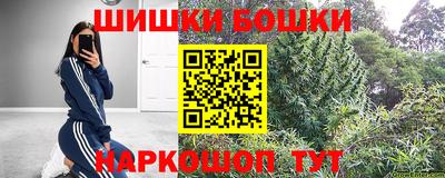 a pvp Малгобек