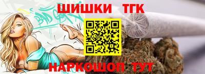 a pvp Малгобек