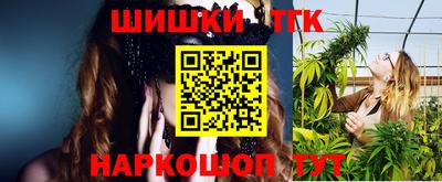 Альфа ПВП Малоярославец