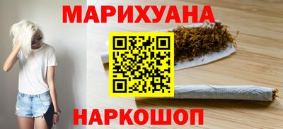 a pvp Малгобек
