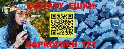 Альфа ПВП Малоярославец