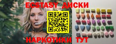 Альфа ПВП Малоярославец