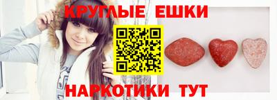 a pvp Малгобек