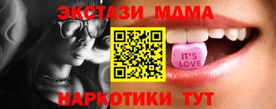 a pvp Малгобек