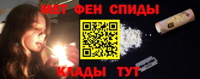 a pvp Малгобек