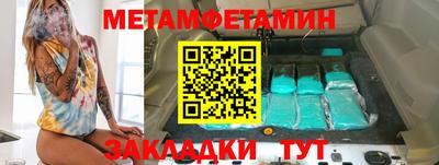 Альфа ПВП Малоярославец