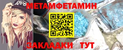 Альфа ПВП Малоярославец