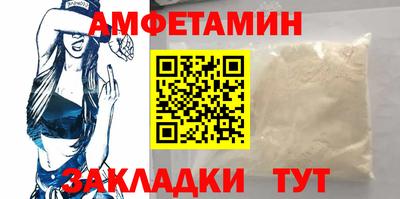 a pvp Малгобек