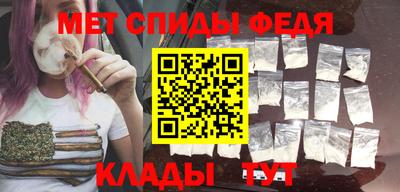 Альфа ПВП Малоярославец