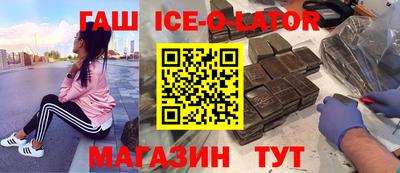 Альфа ПВП Малоярославец