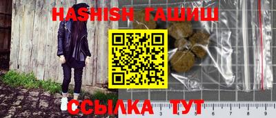 a pvp Малгобек