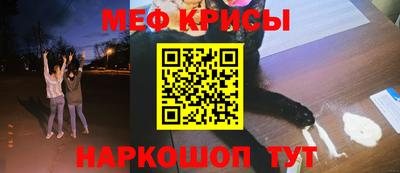 Альфа ПВП Малоярославец