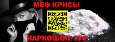 Альфа ПВП Малоярославец