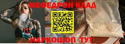 Альфа ПВП Малоярославец