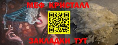 a pvp Малгобек