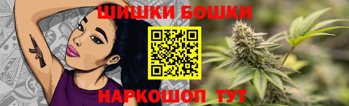 Канабис индика Карталы